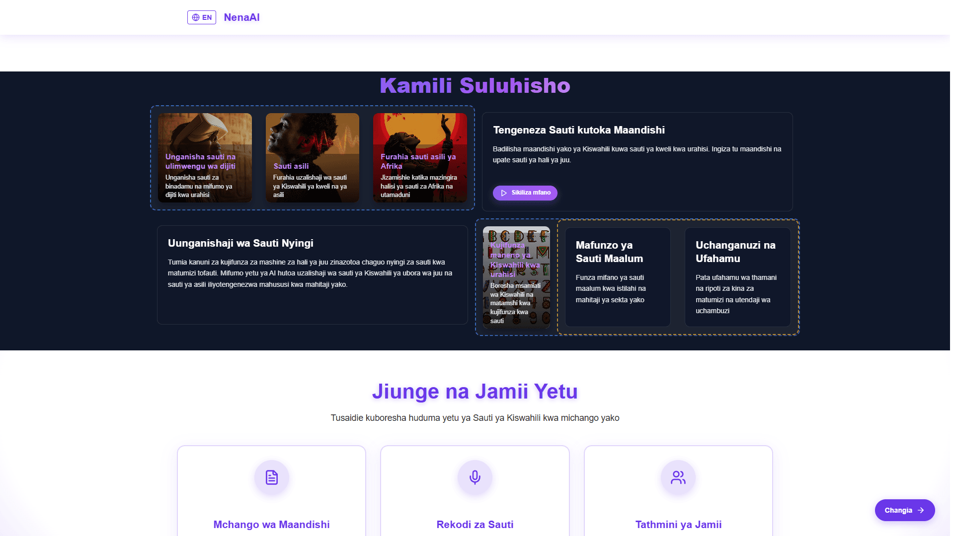 Nena AI screenshot 2